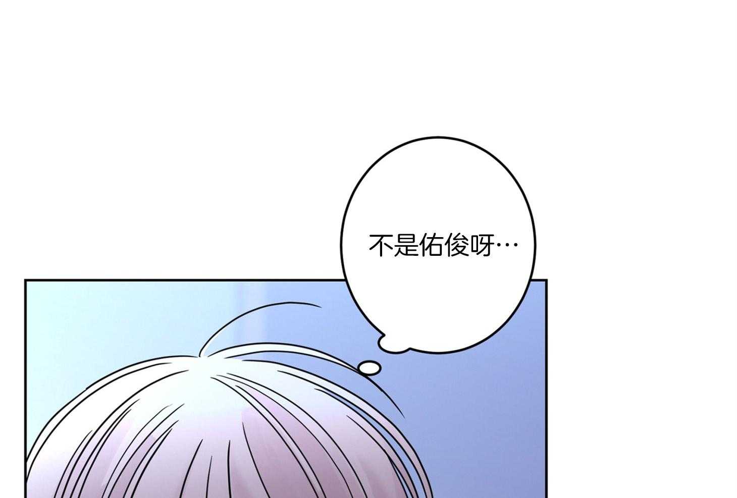 第60话_无助50