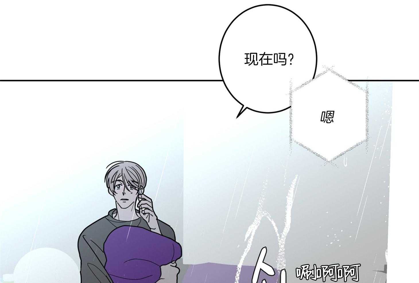 第60话_无助56
