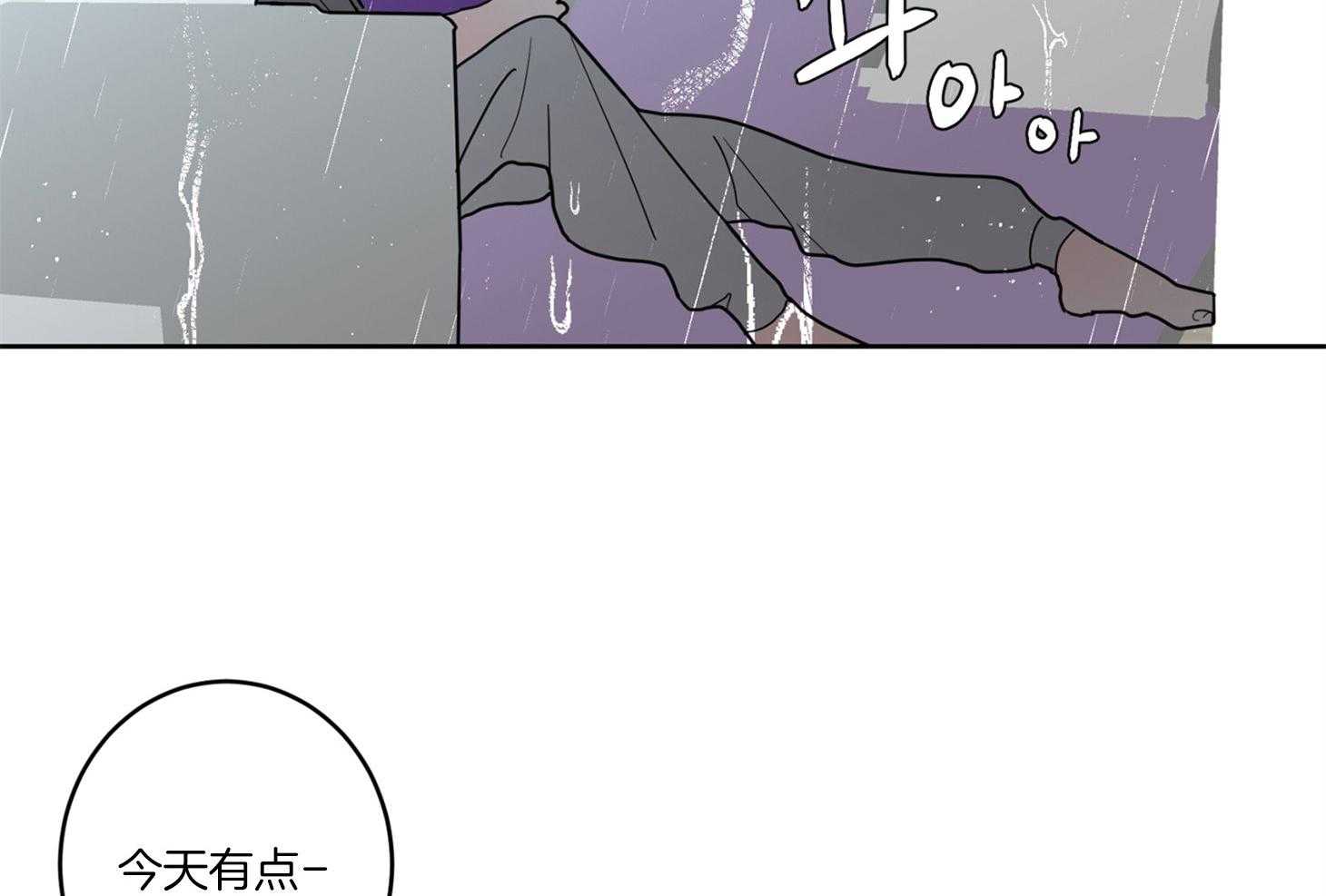 第60话_无助57