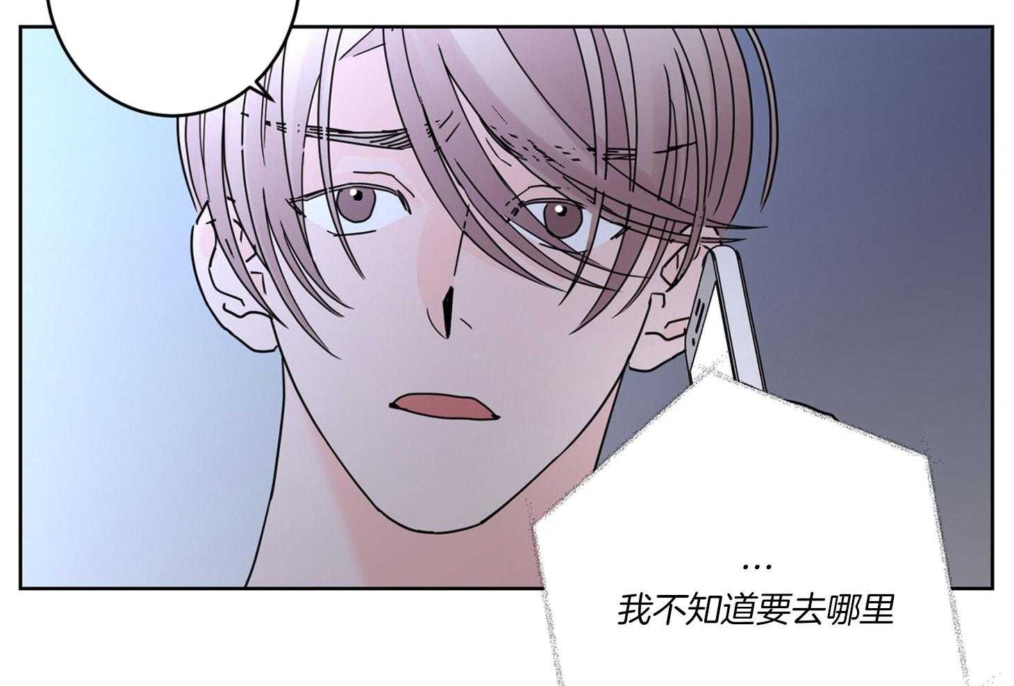 第60话_无助58