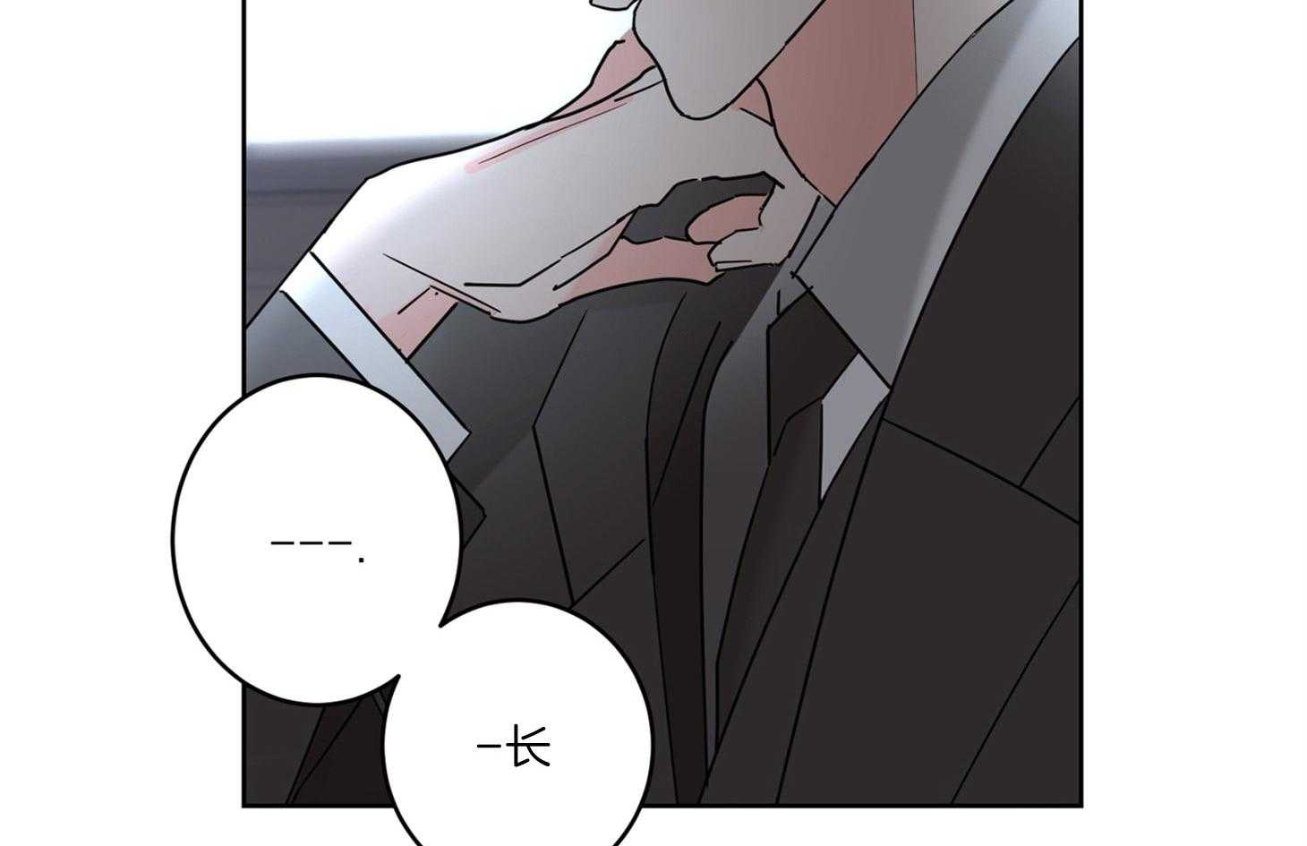 第60话_无助6