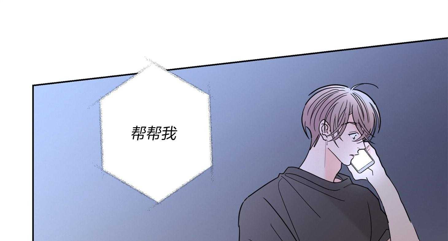 第60话_无助64