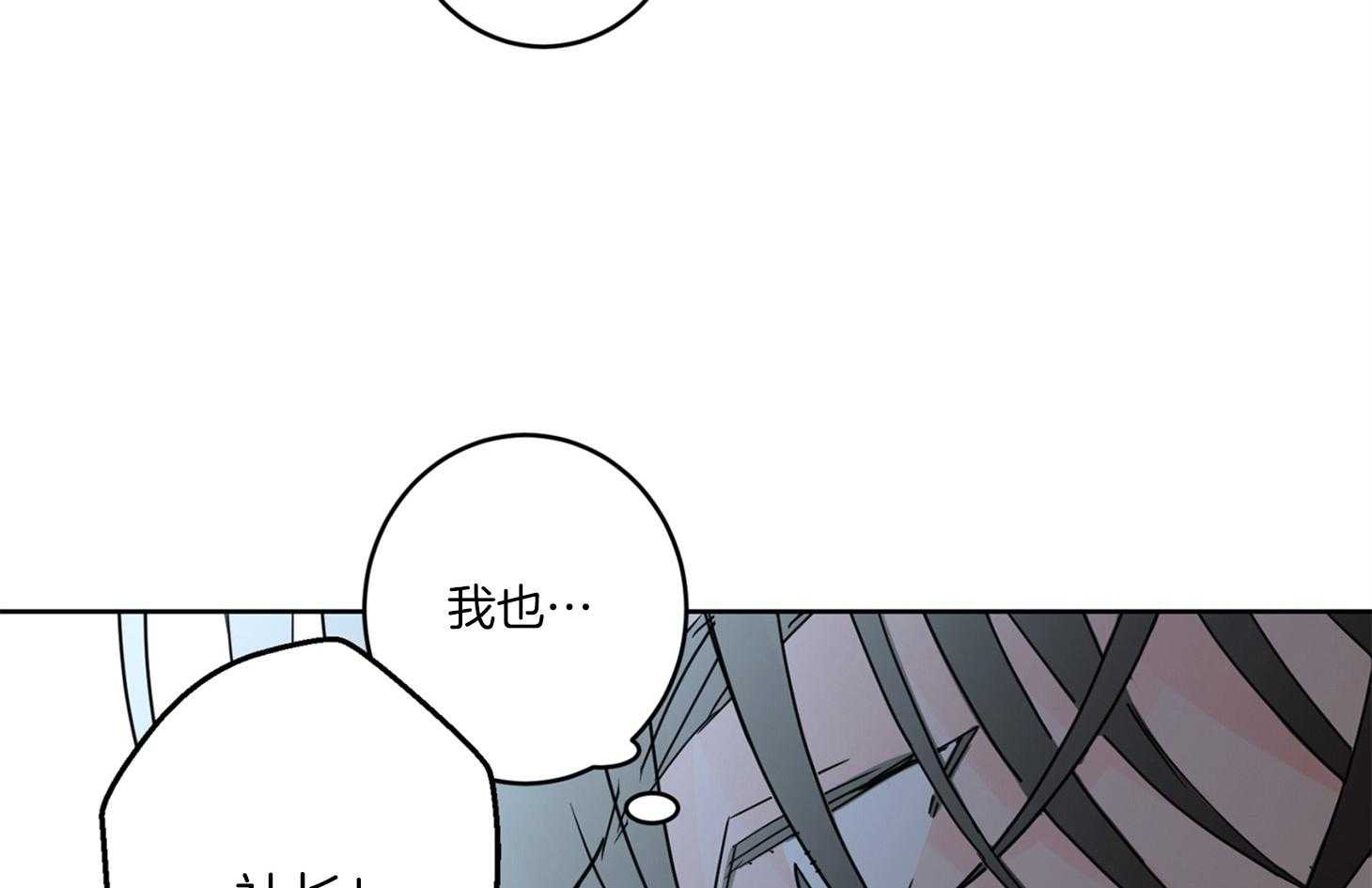 第60话_无助7