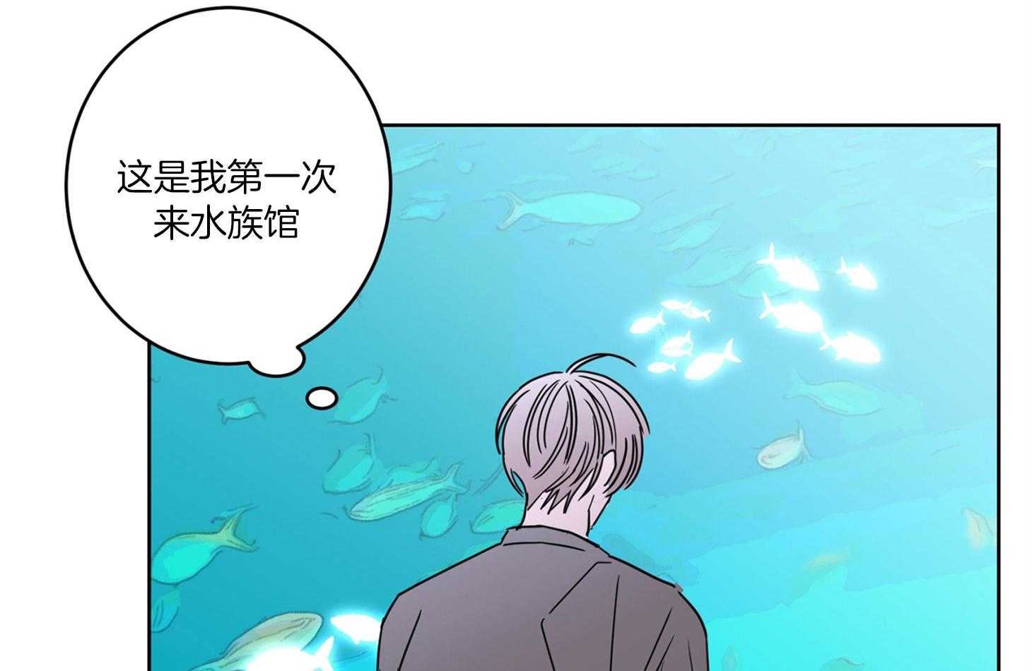 第59话_唯独放不下你14