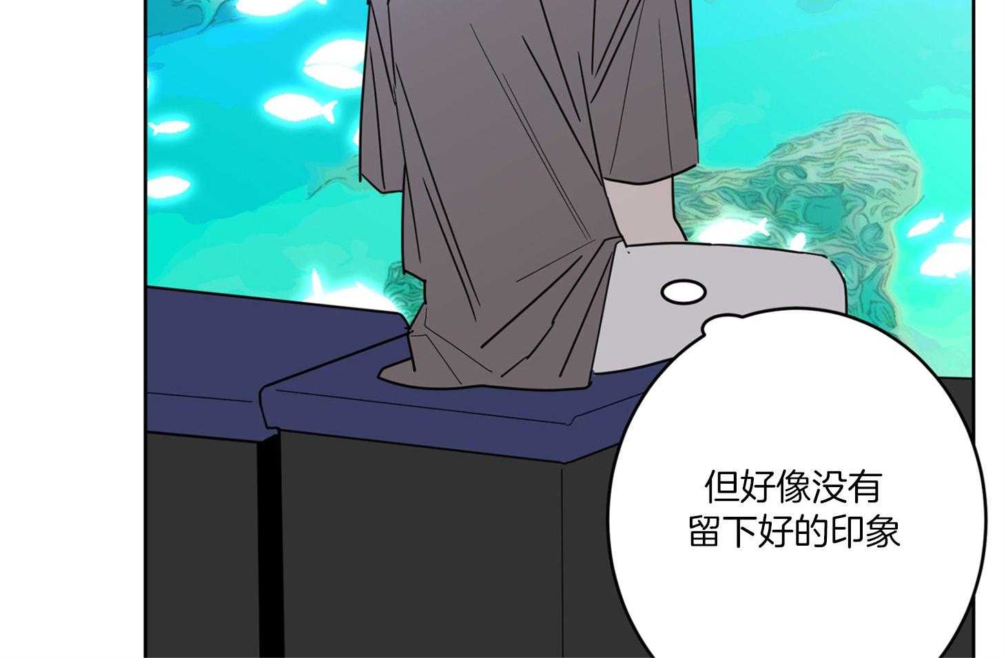第59话_唯独放不下你15