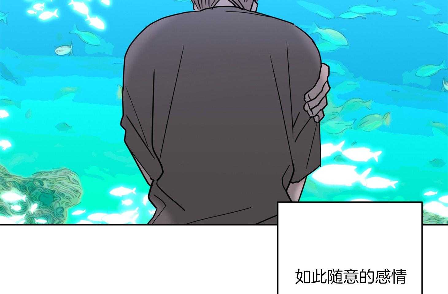 第59话_唯独放不下你51