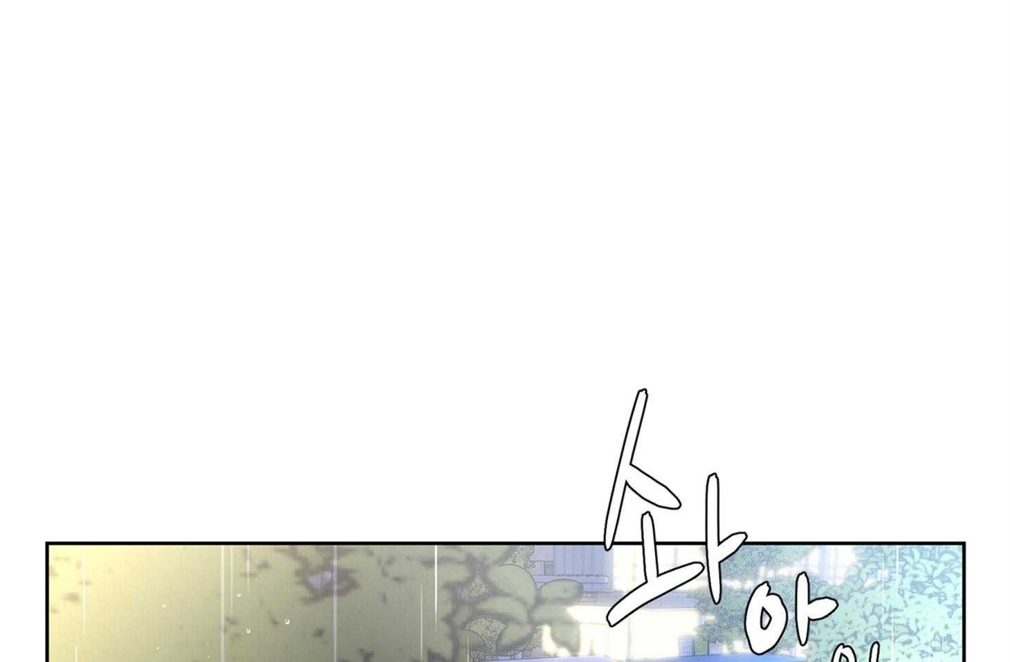 第59话_唯独放不下你54