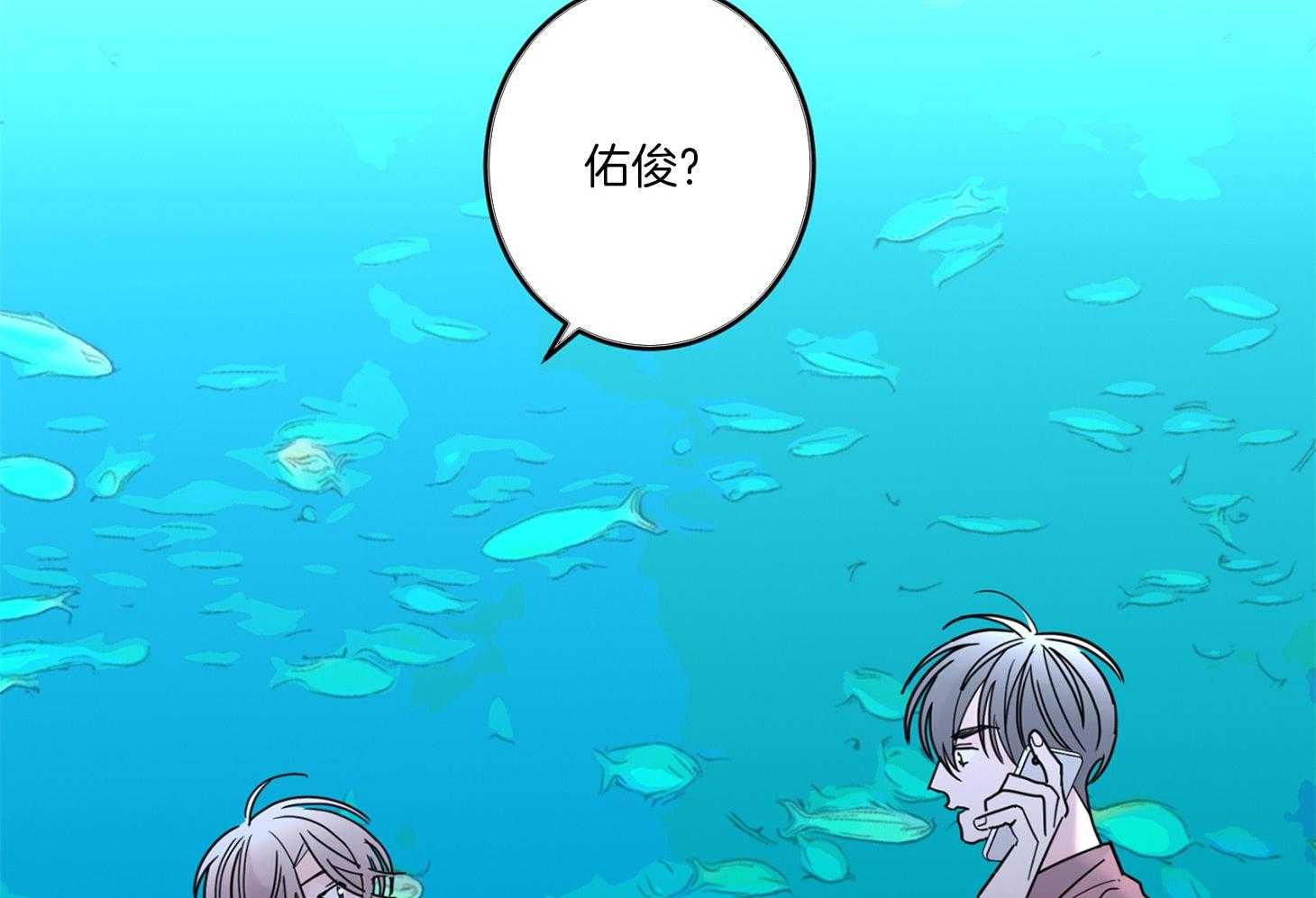 第58话_不能挽留24