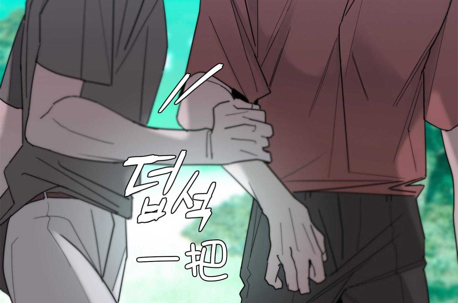 第58话_不能挽留53