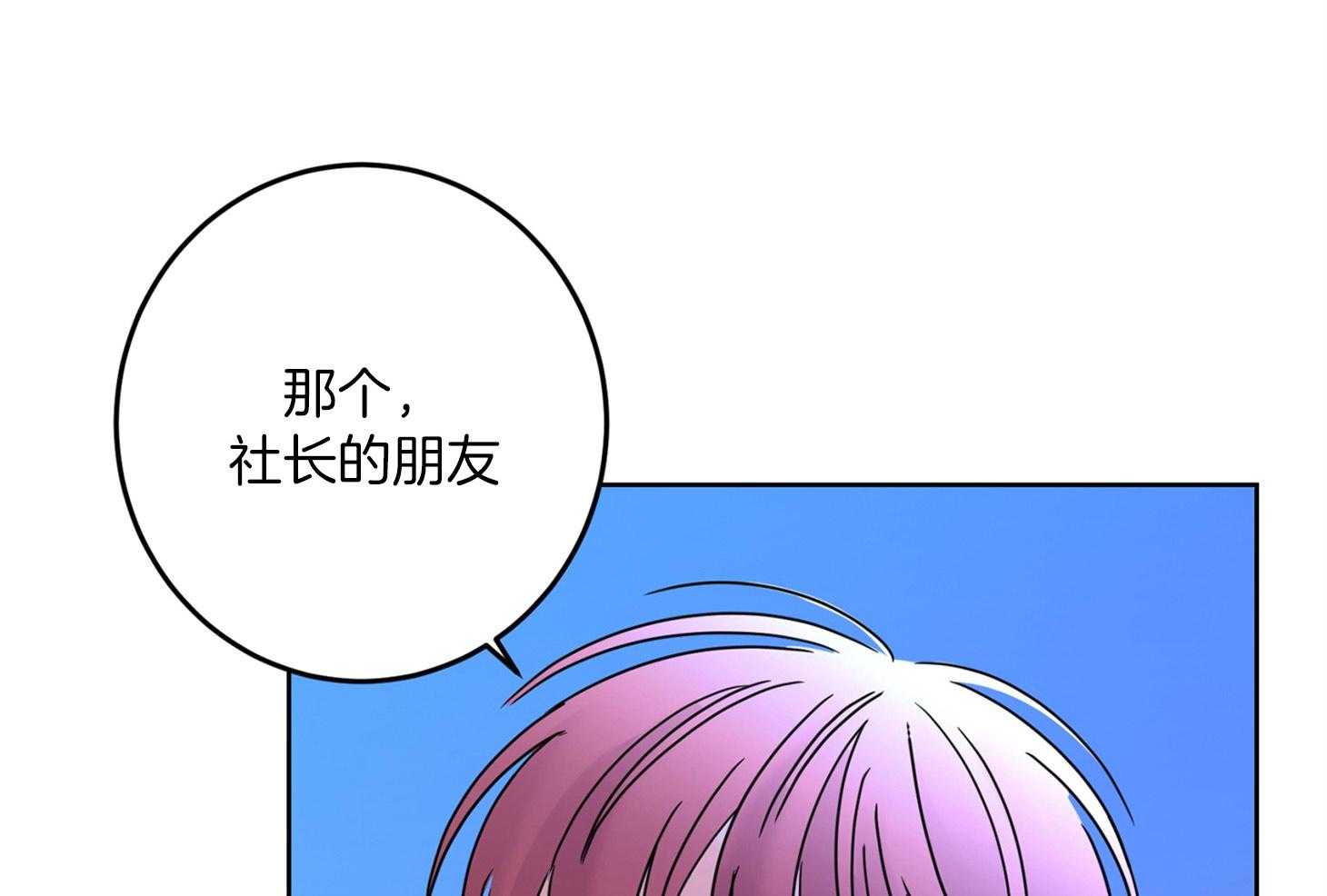 第57话_电话0
