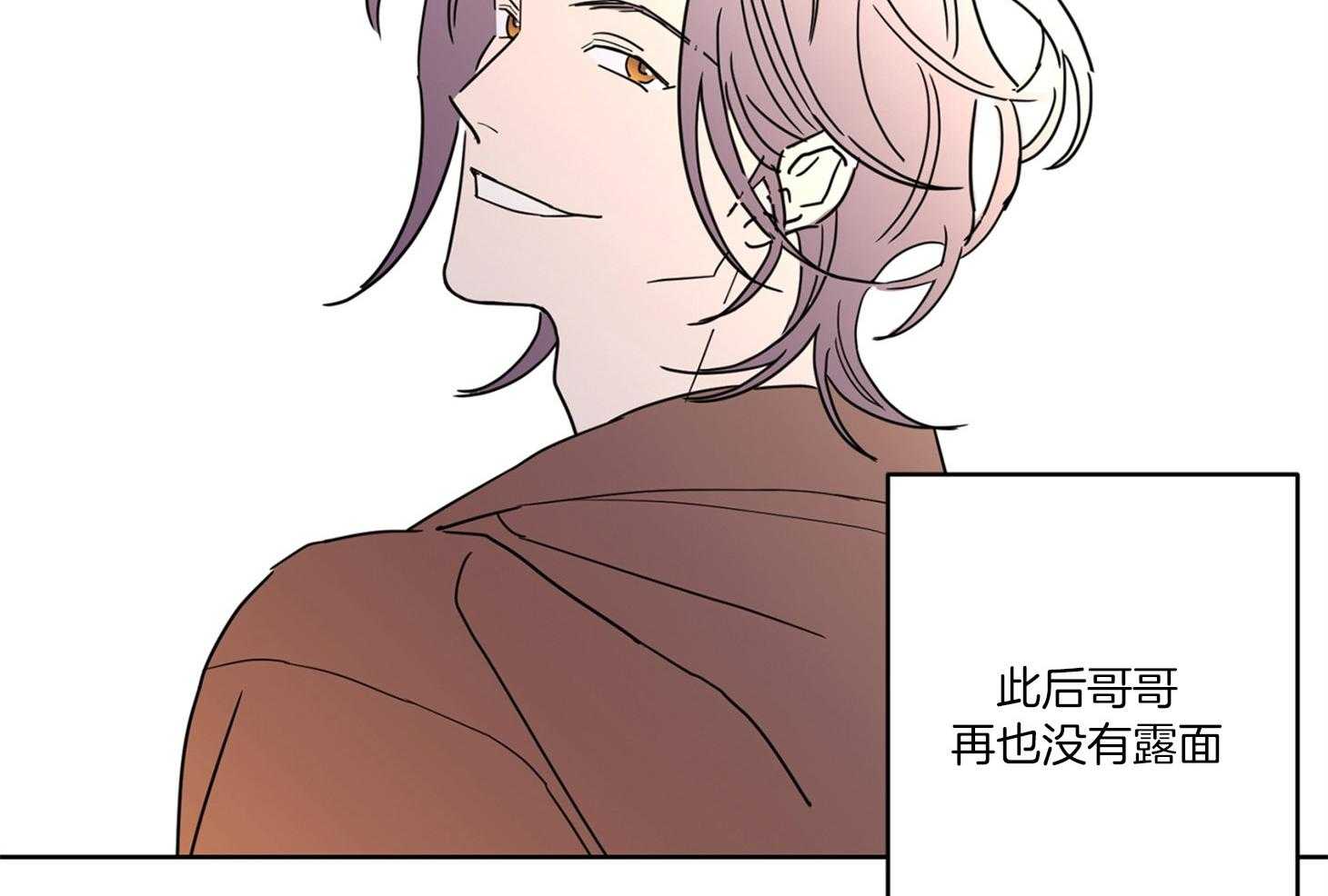 第57话_电话10