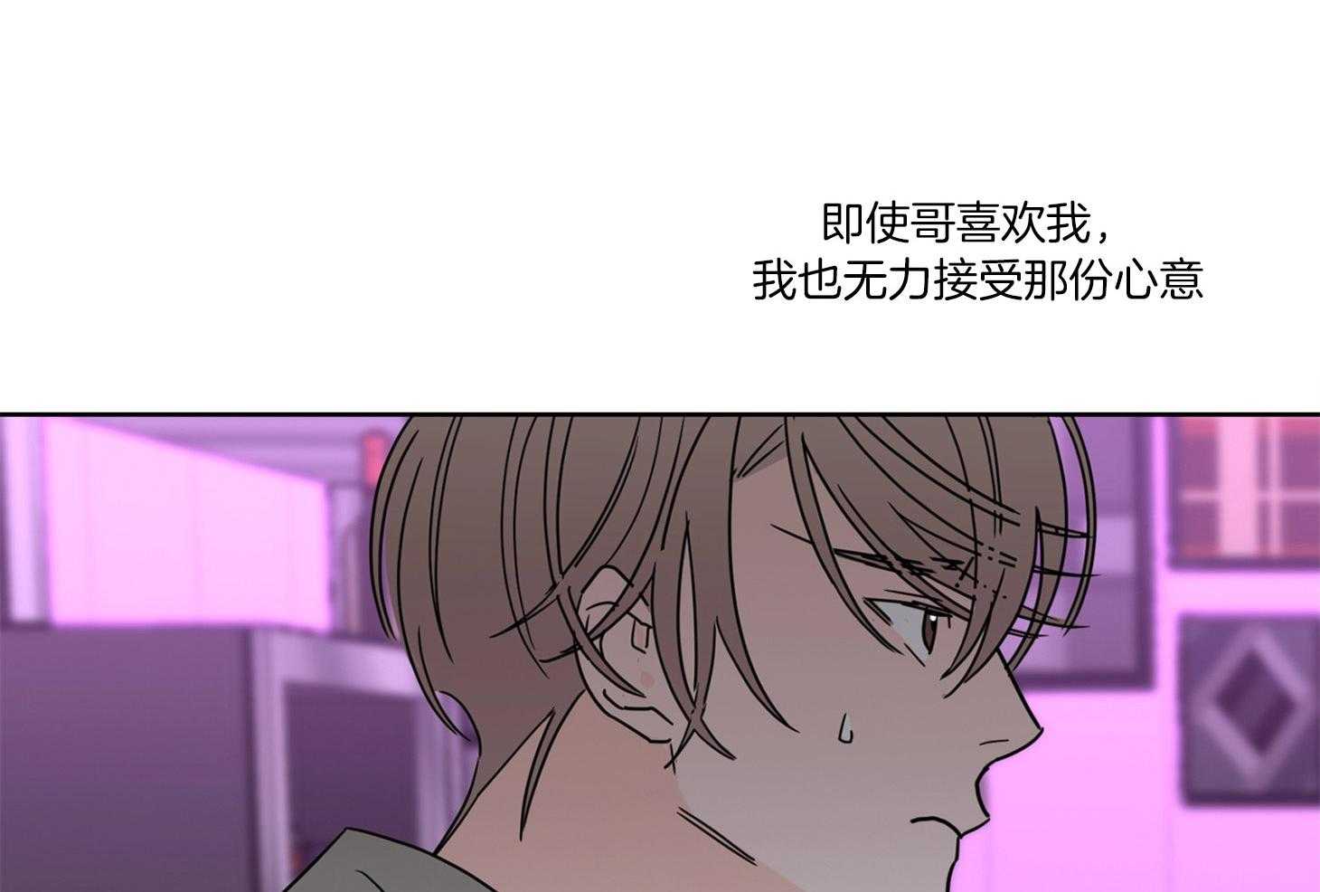 第57话_电话13