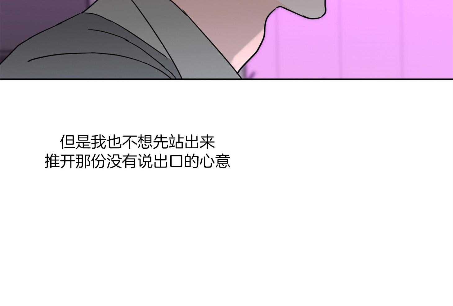第57话_电话14