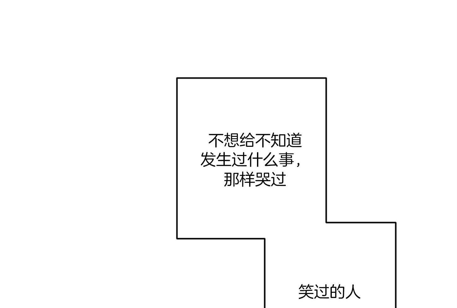 第57话_电话15