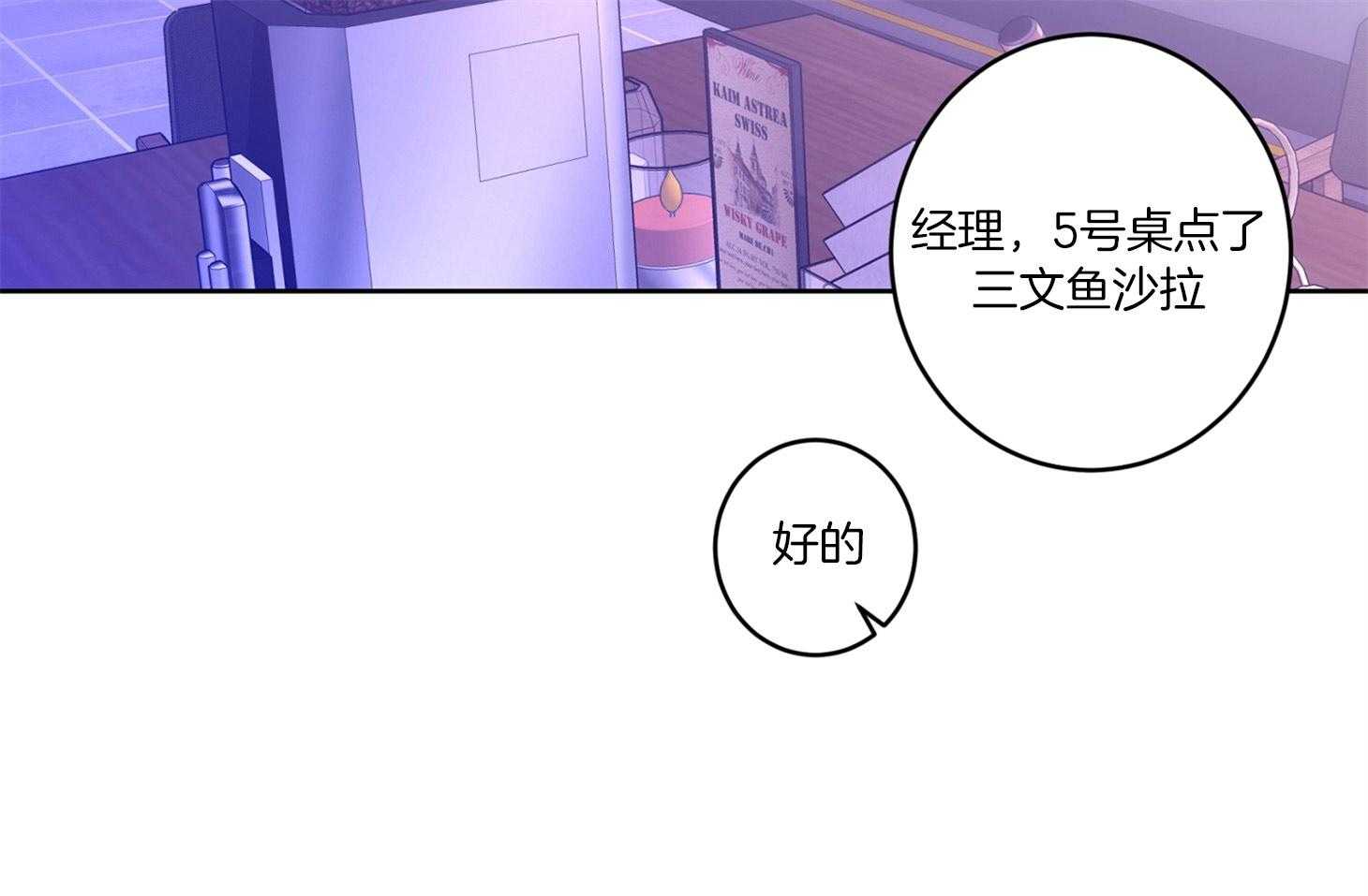 第57话_电话17