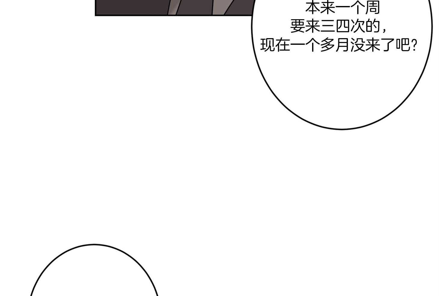 第57话_电话2