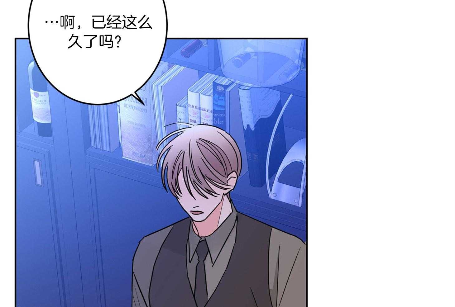 第57话_电话3