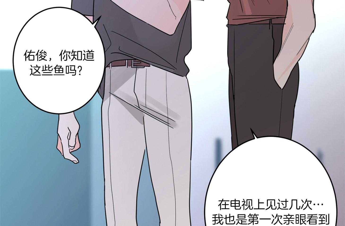 第57话_电话32