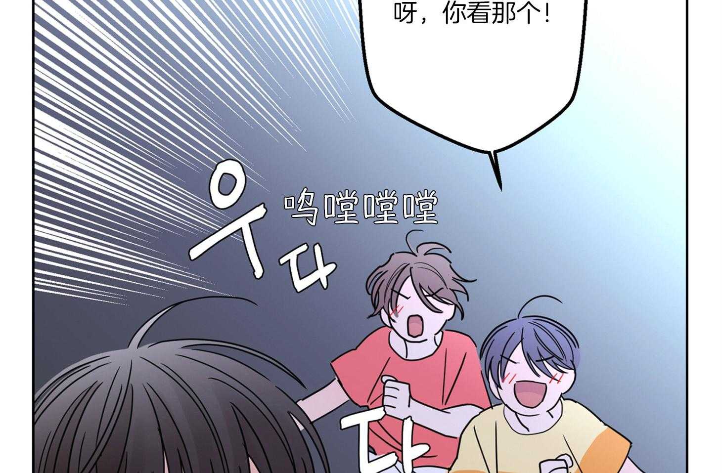 第57话_电话35
