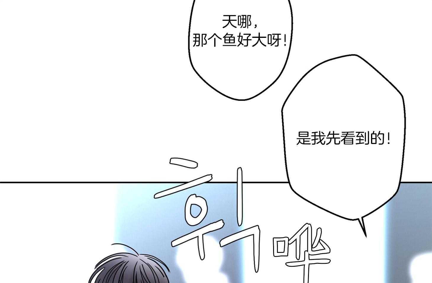 第57话_电话38