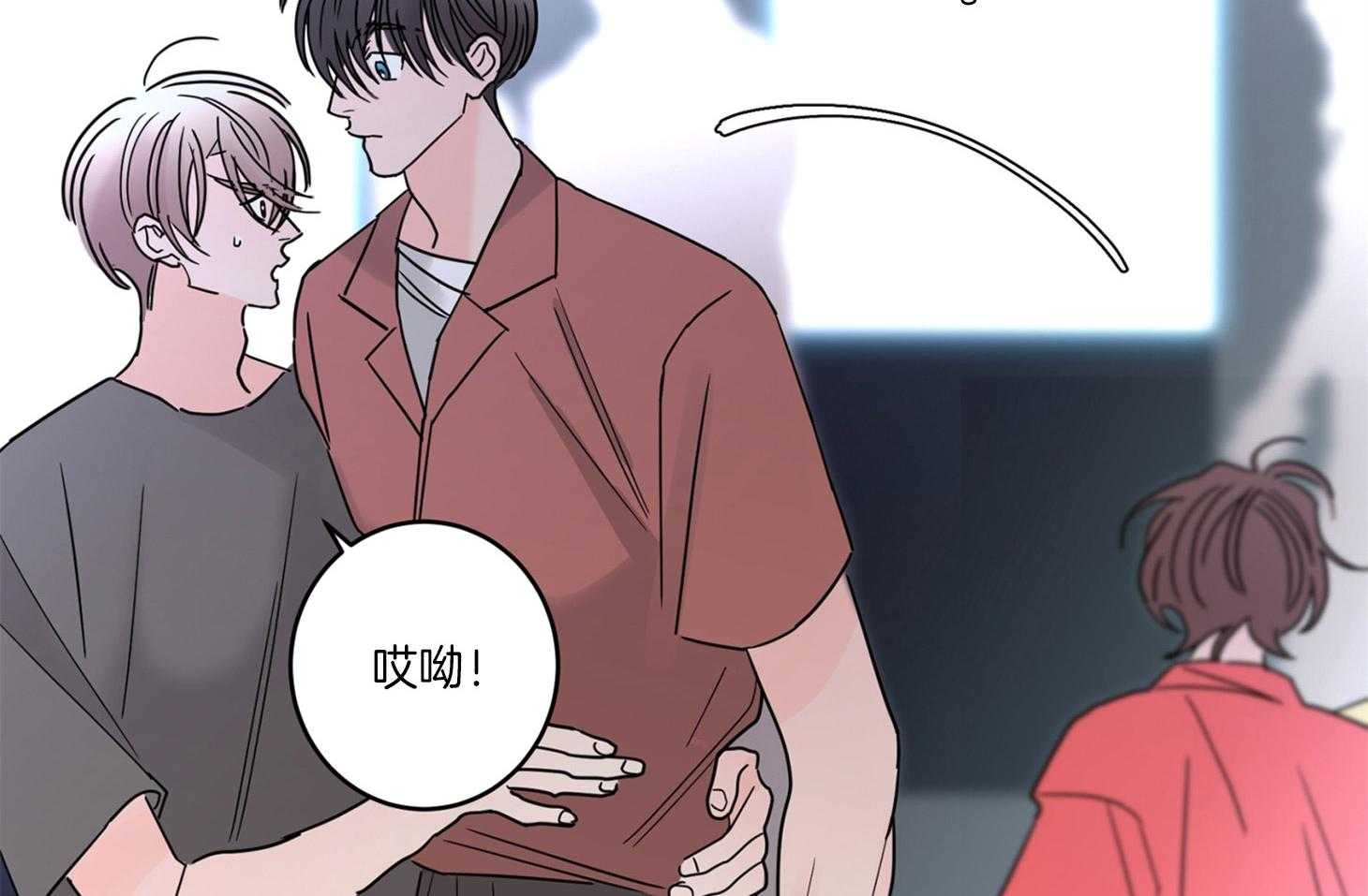 第57话_电话39