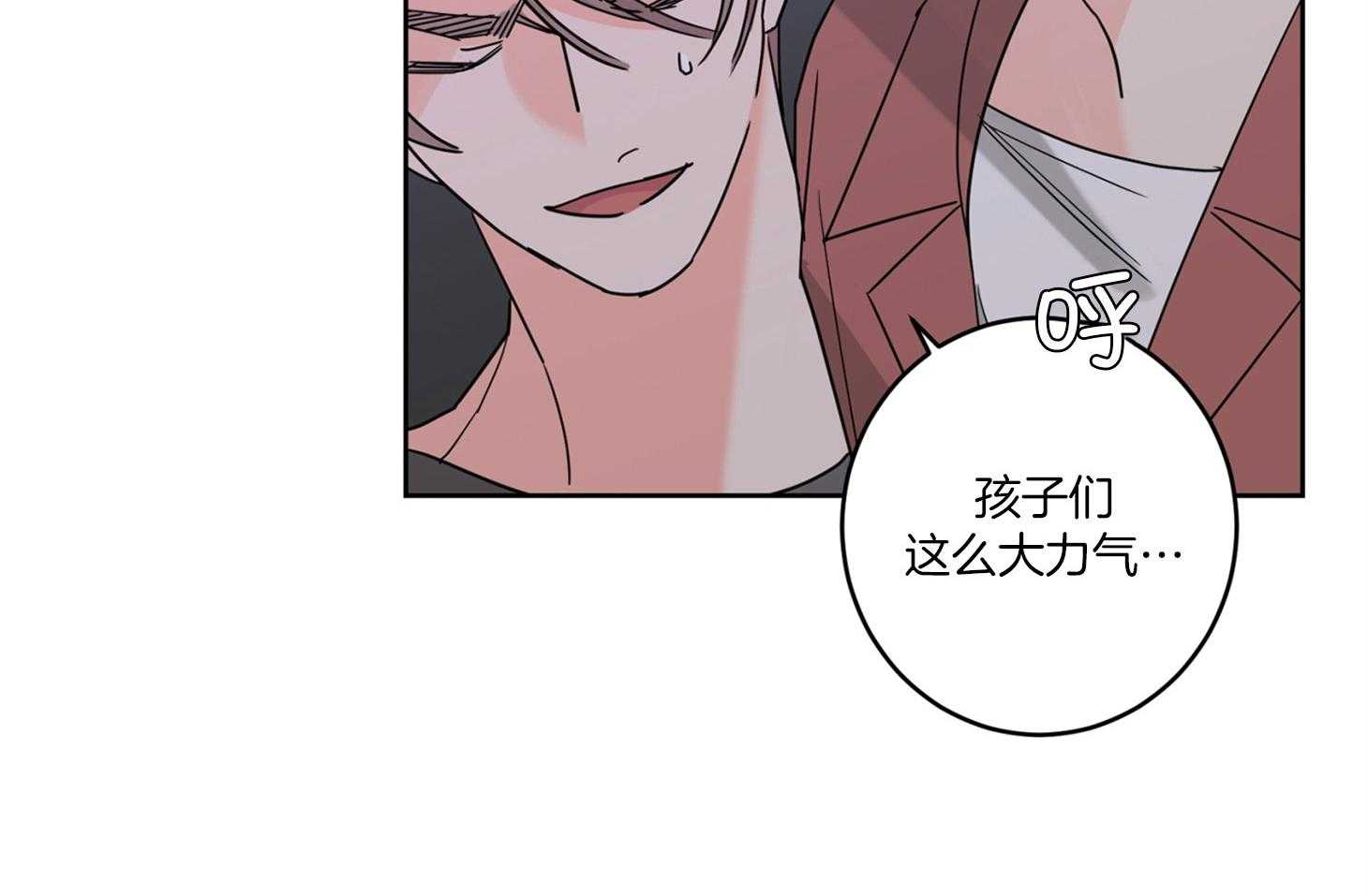 第57话_电话42