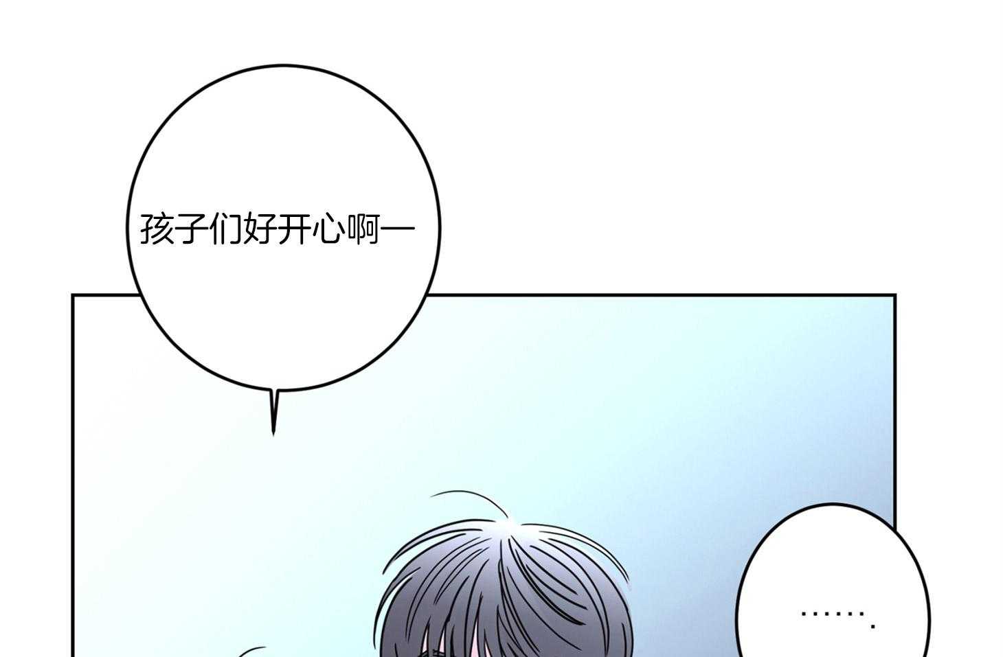 第57话_电话43