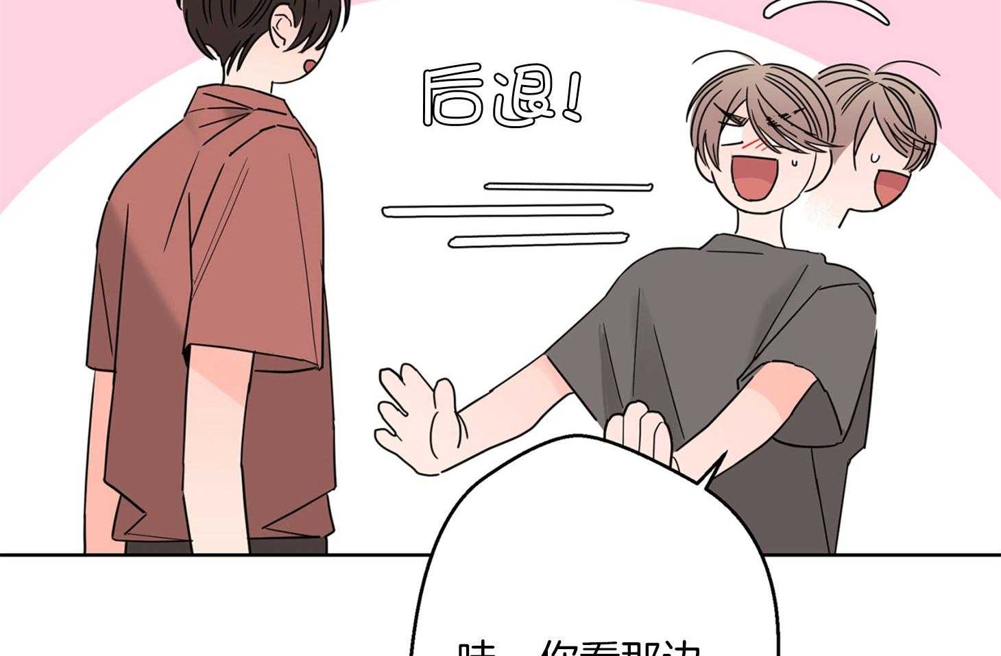 第57话_电话47