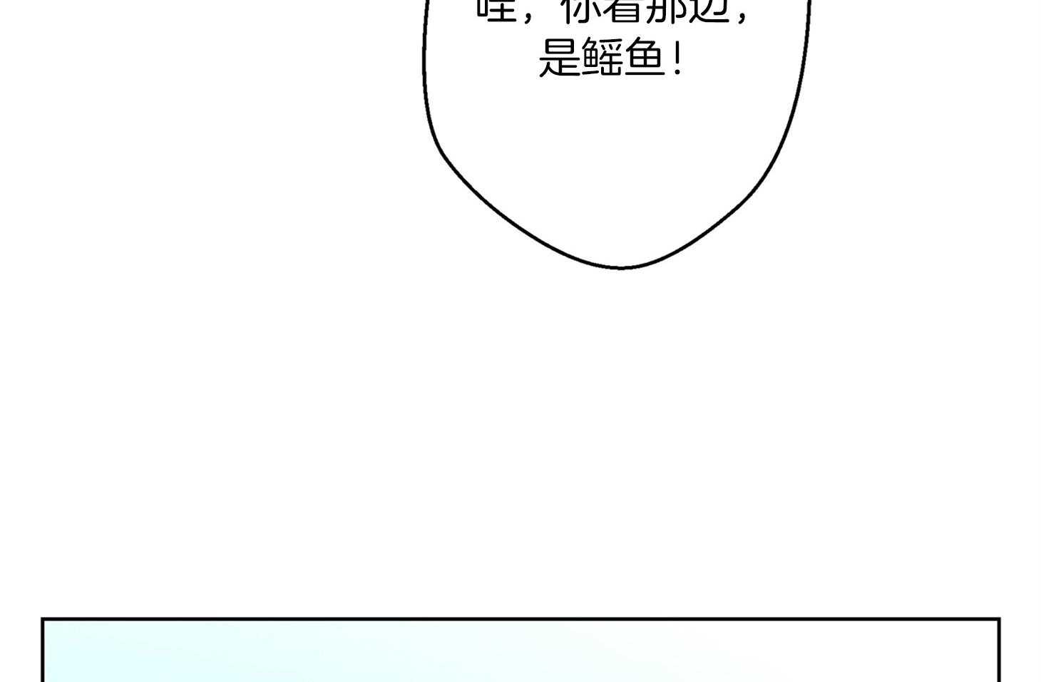 第57话_电话48