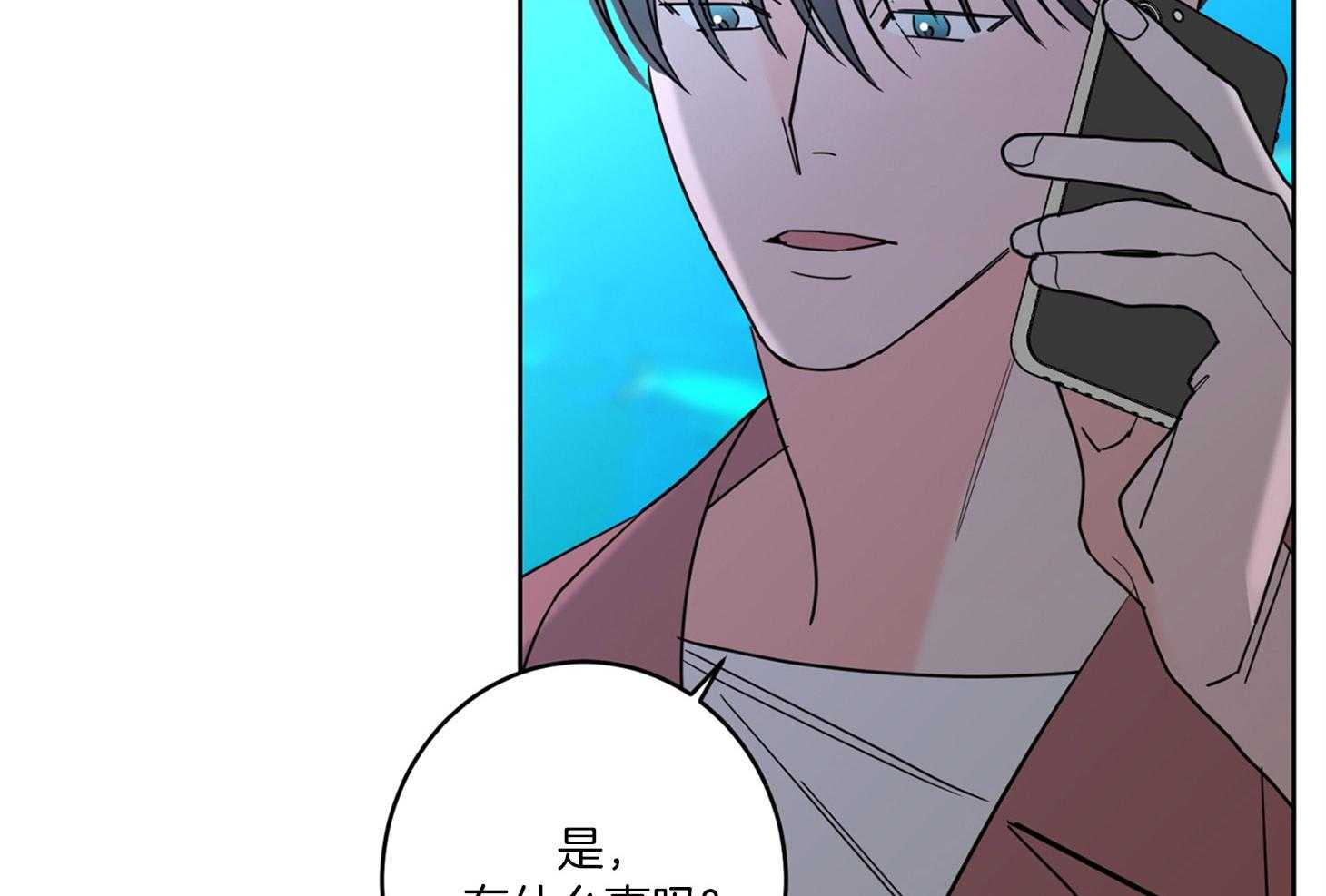 第57话_电话68