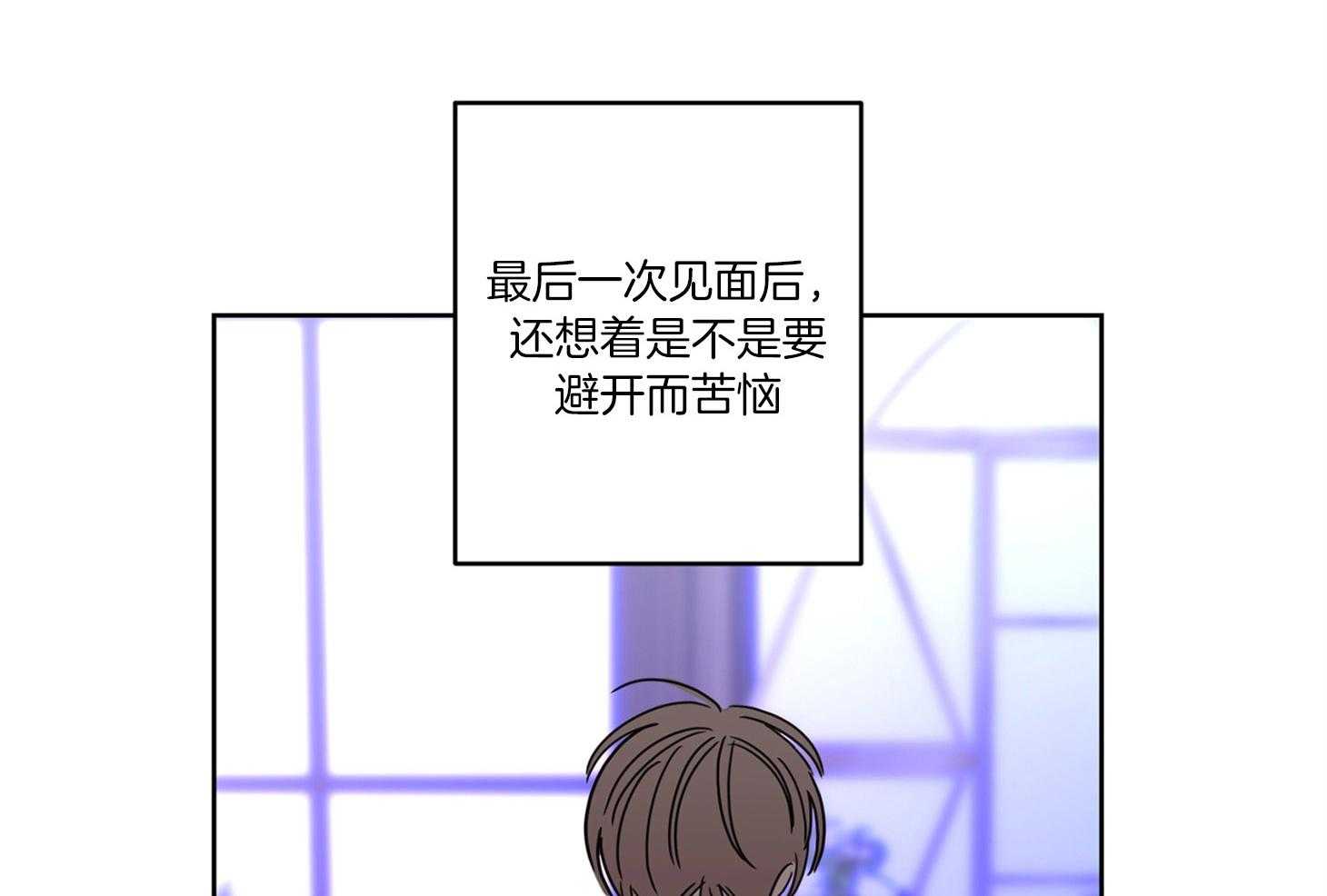 第57话_电话7