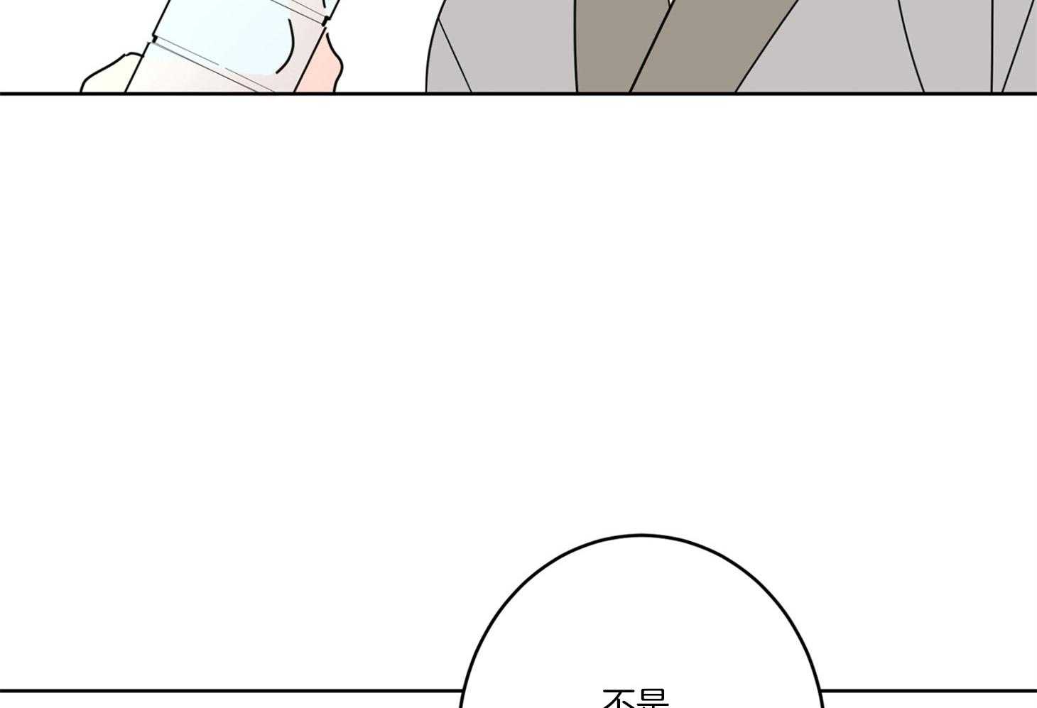 第56话_约会的机会13