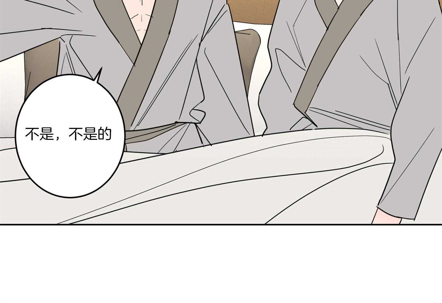 第56话_约会的机会15