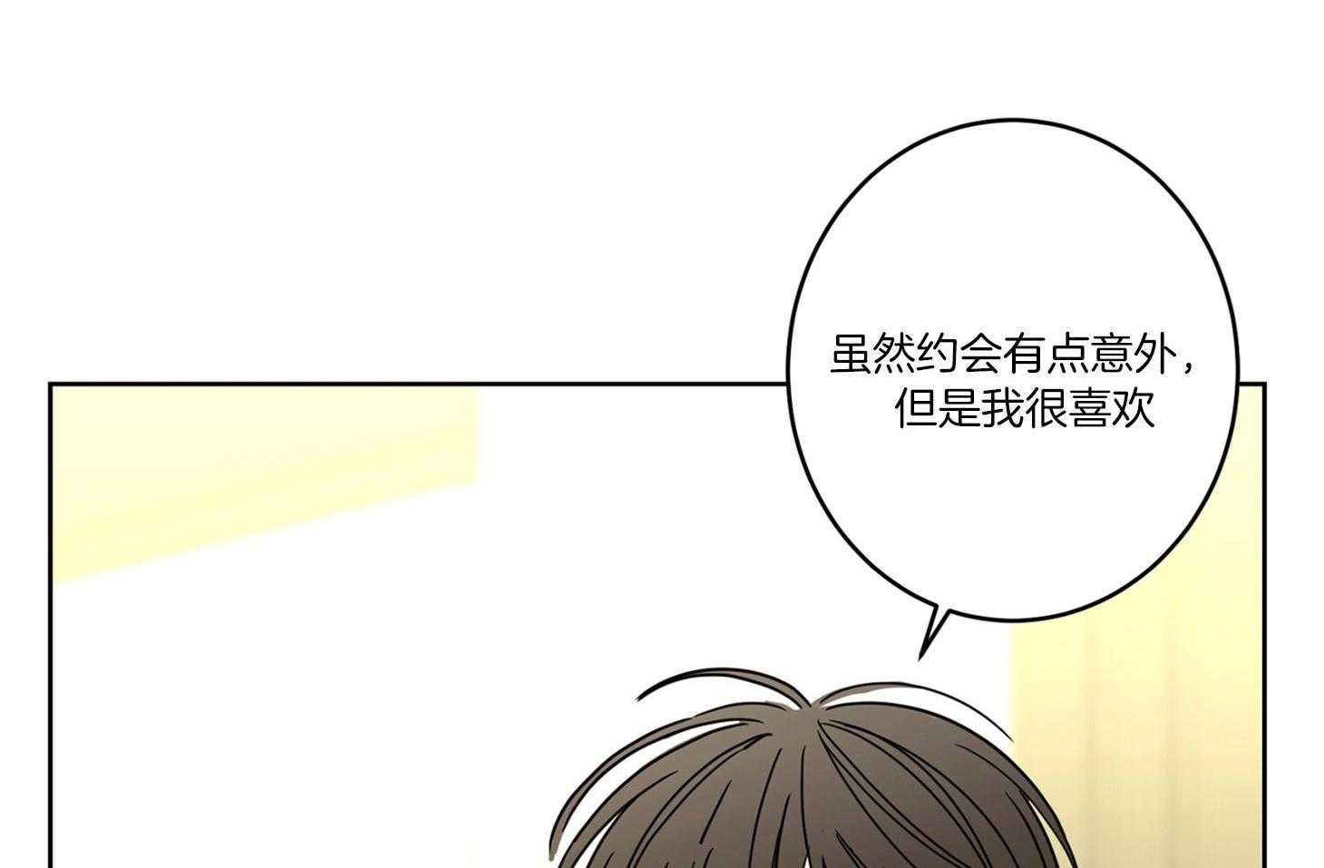 第56话_约会的机会25
