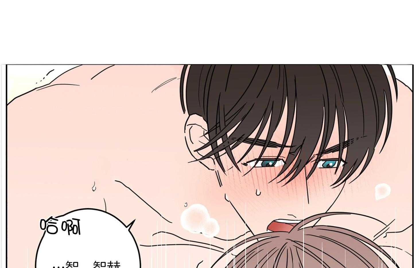 第56话_约会的机会3