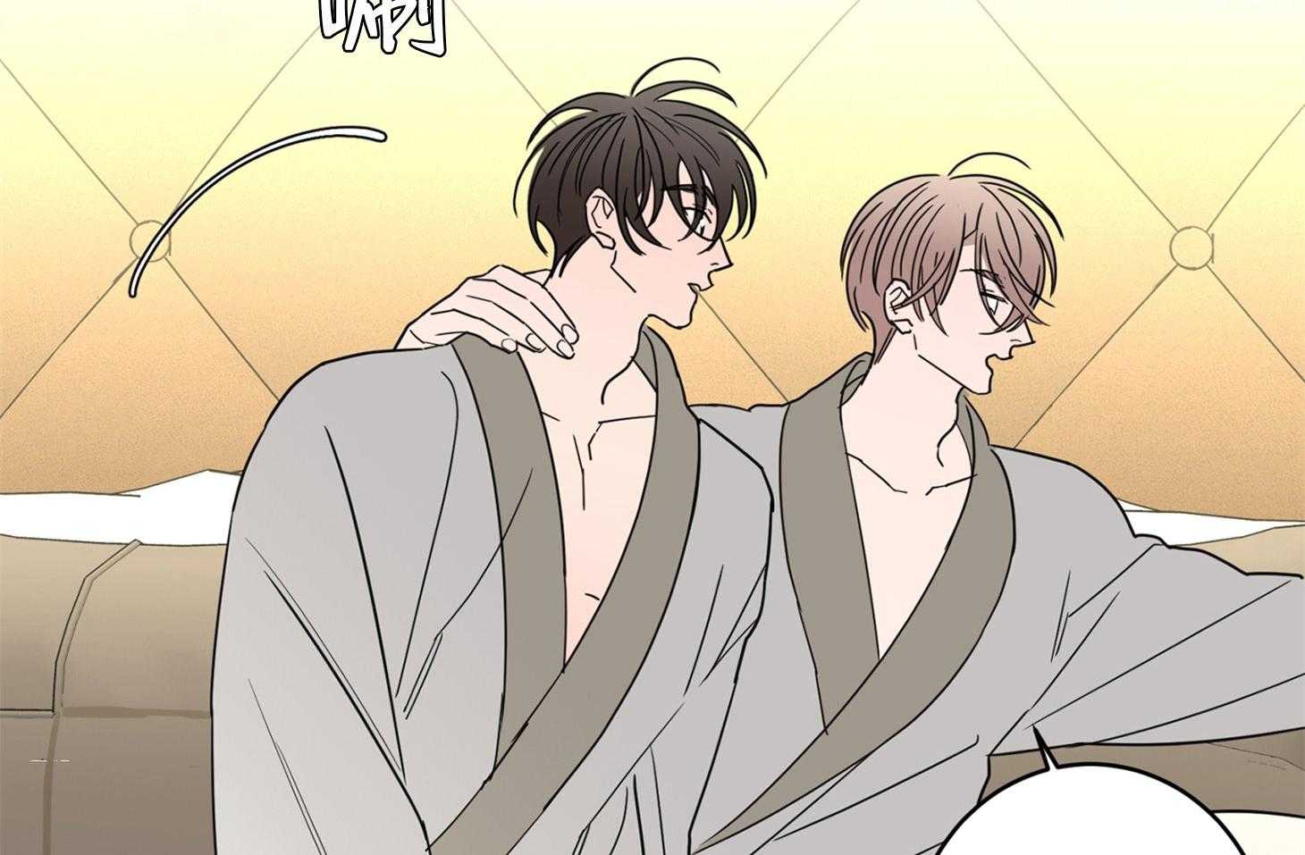 第56话_约会的机会40