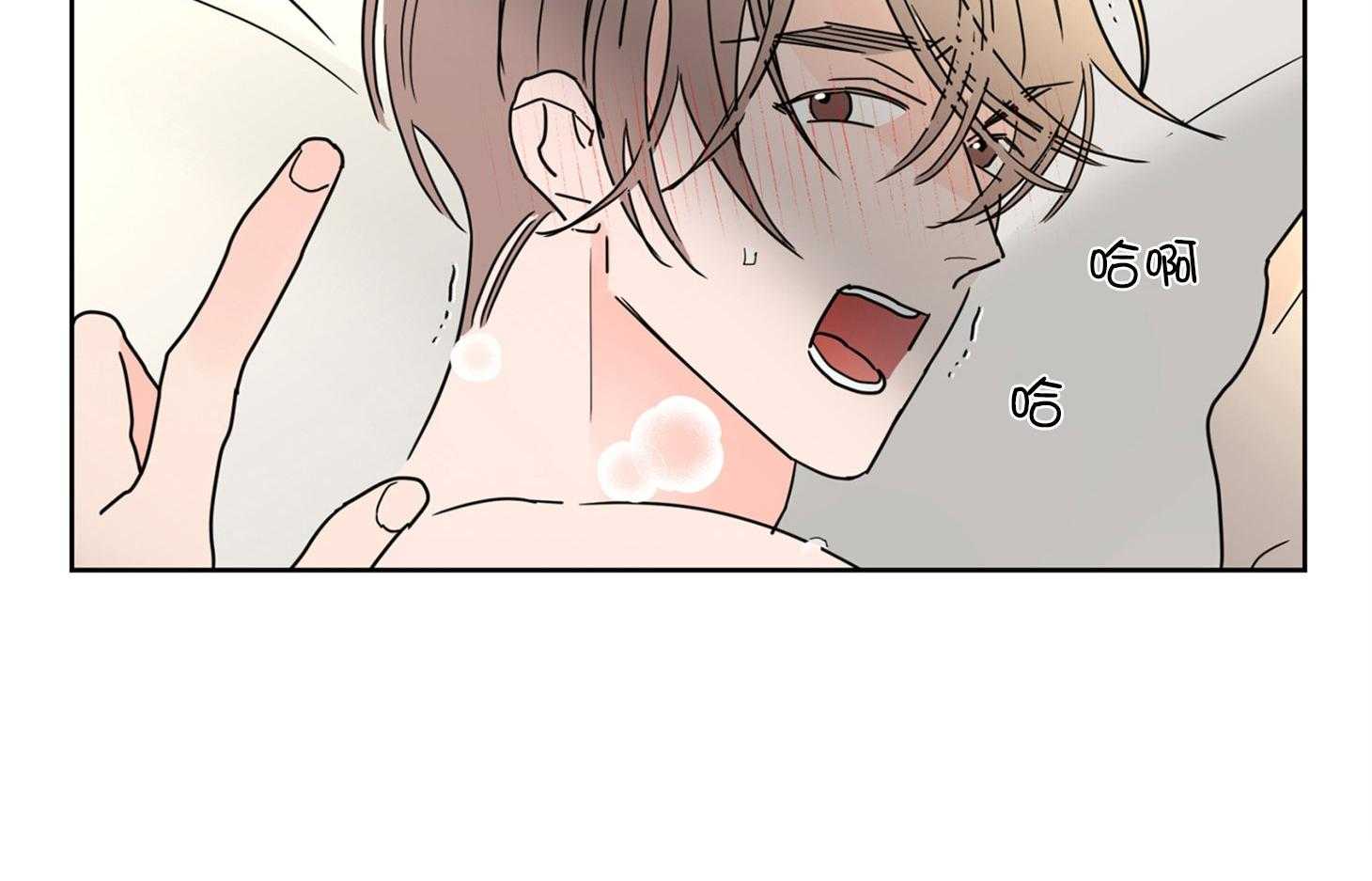 第56话_约会的机会5