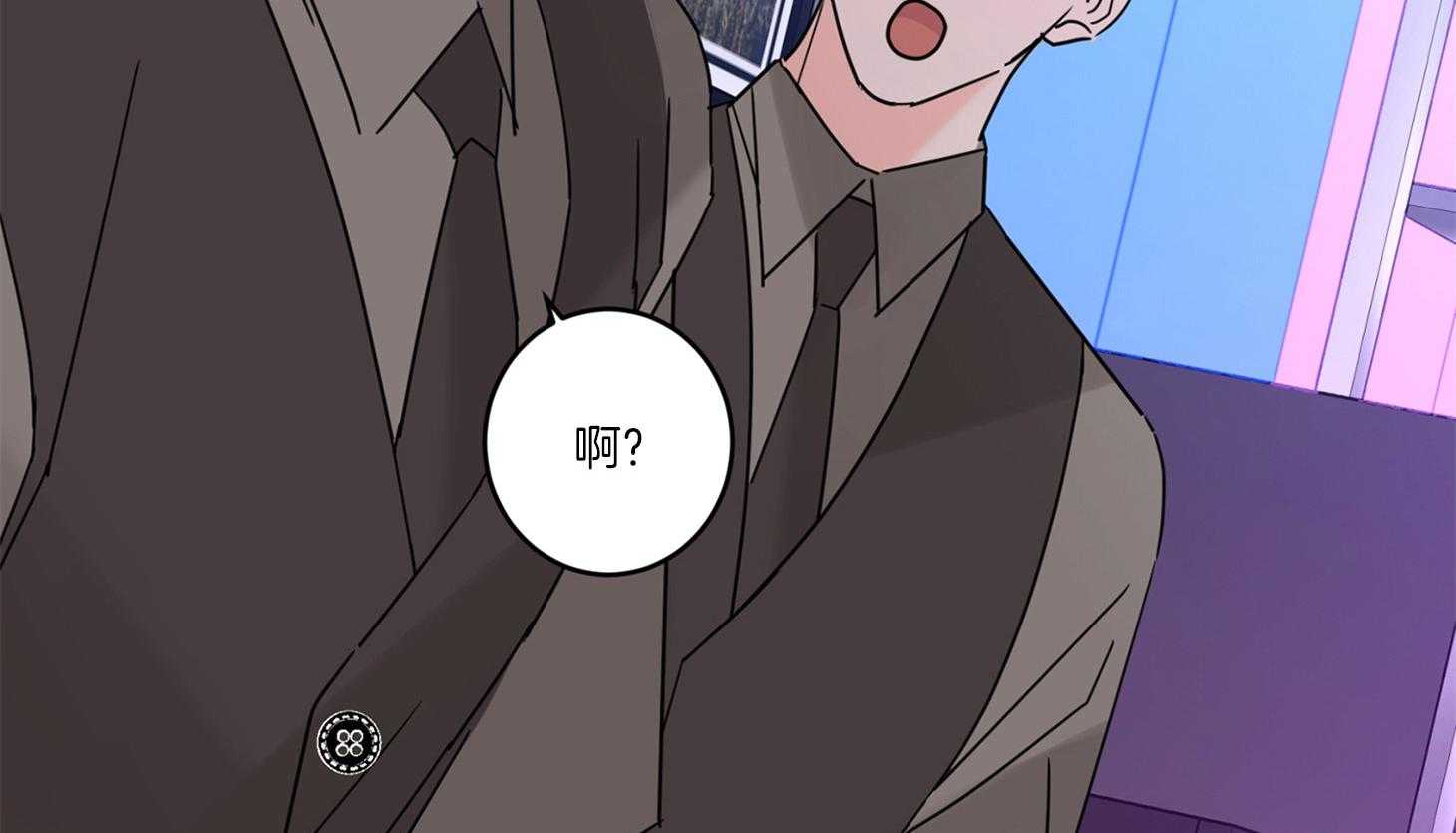 第56话_约会的机会60