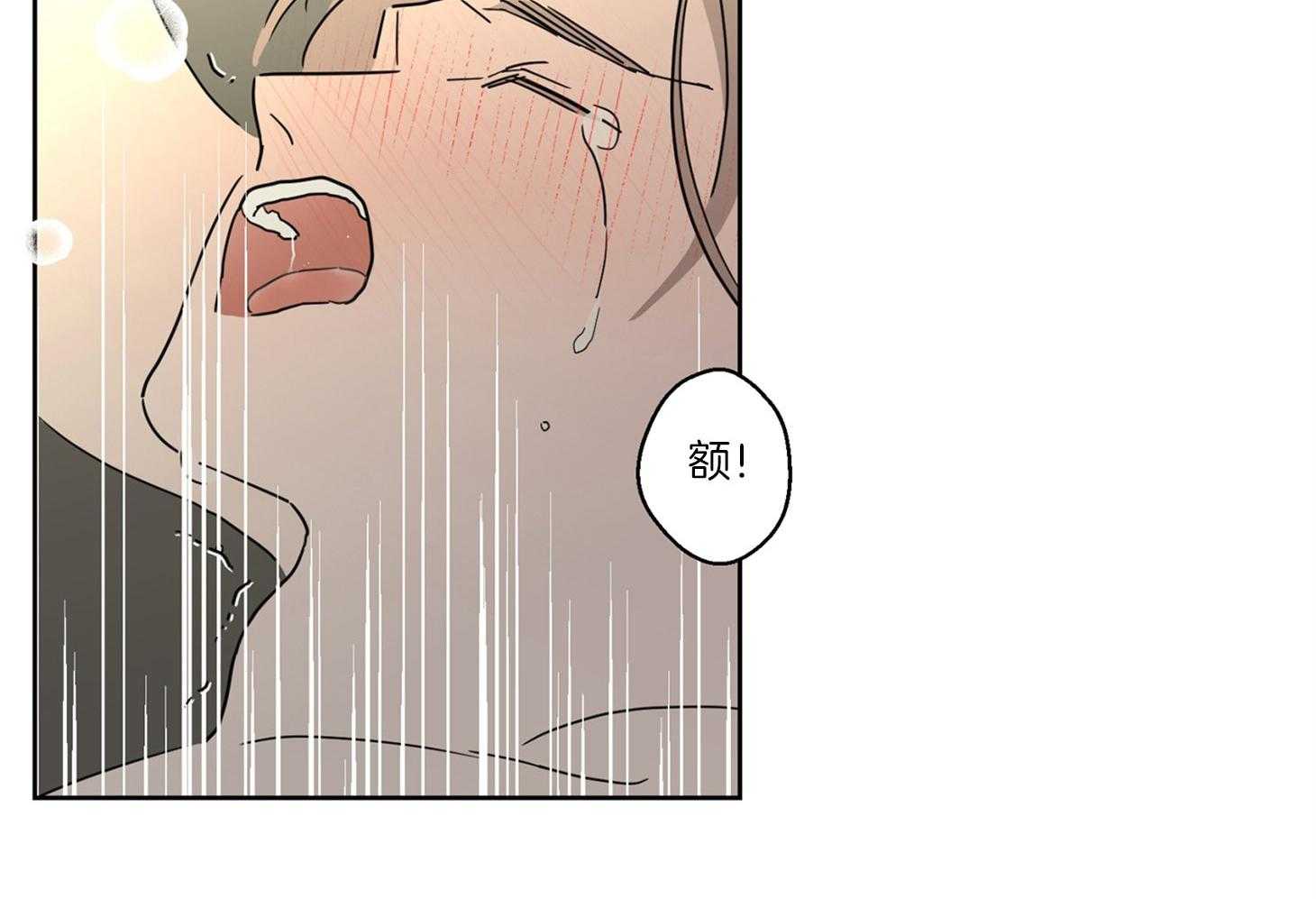 第56话_约会的机会7