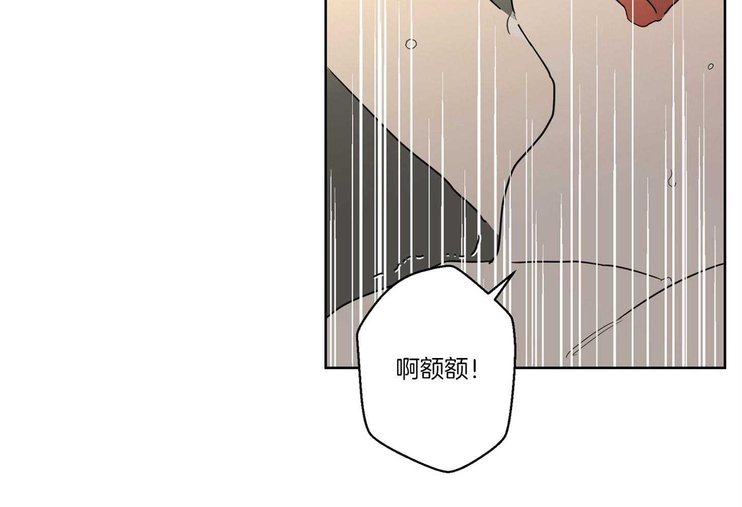第56话_约会的机会9