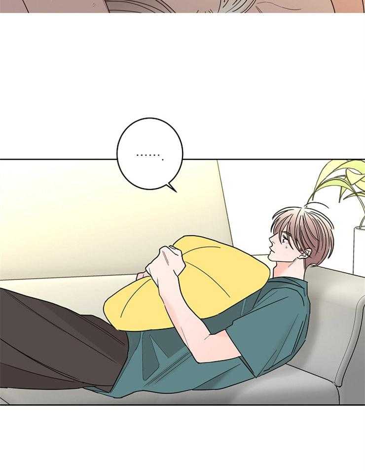 第55话_陷进去了21