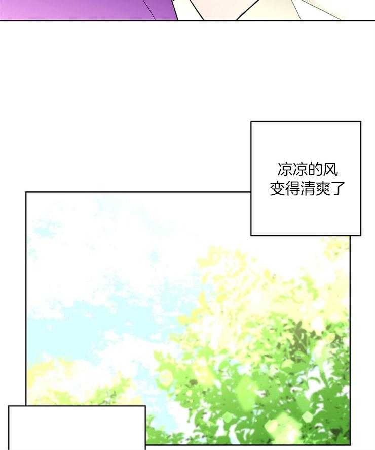 第55话_陷进去了6