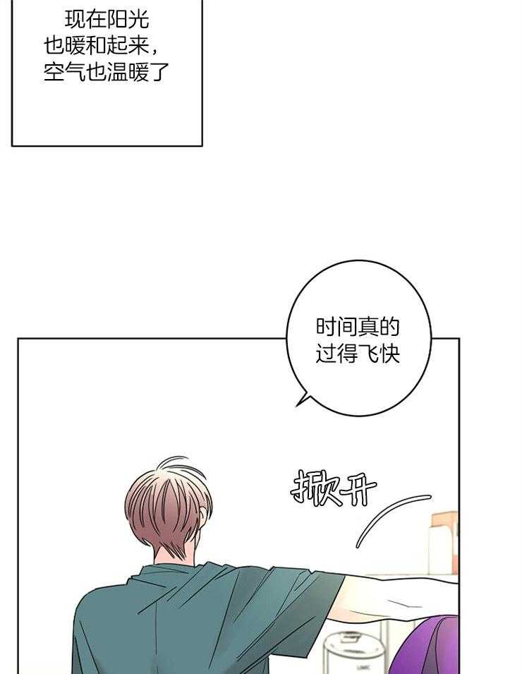 第55话_陷进去了7