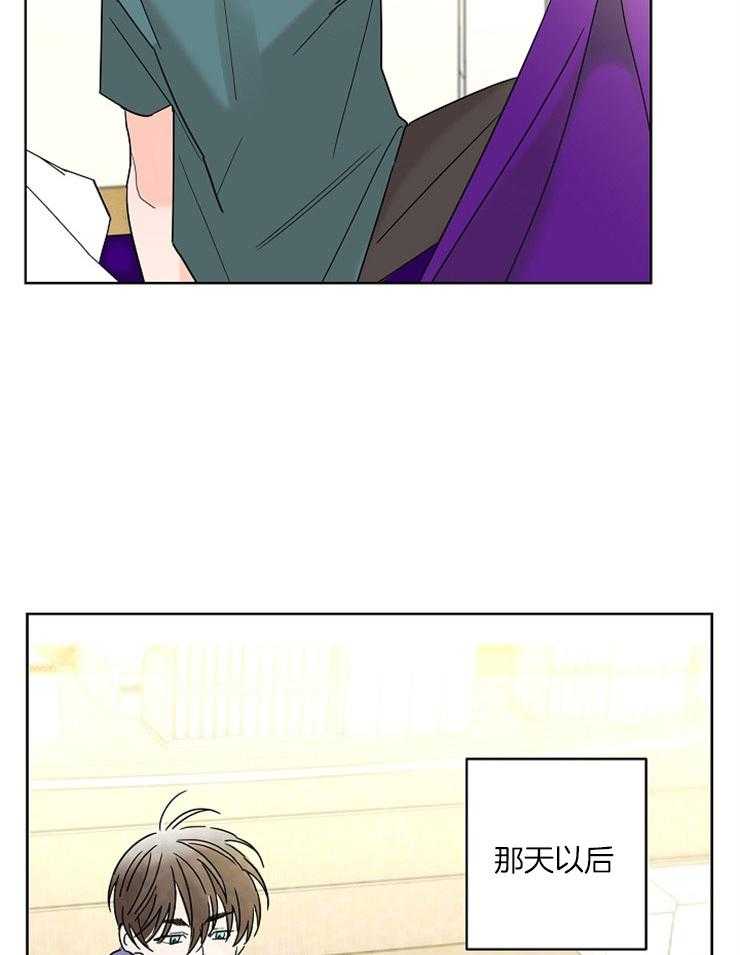 第55话_陷进去了8