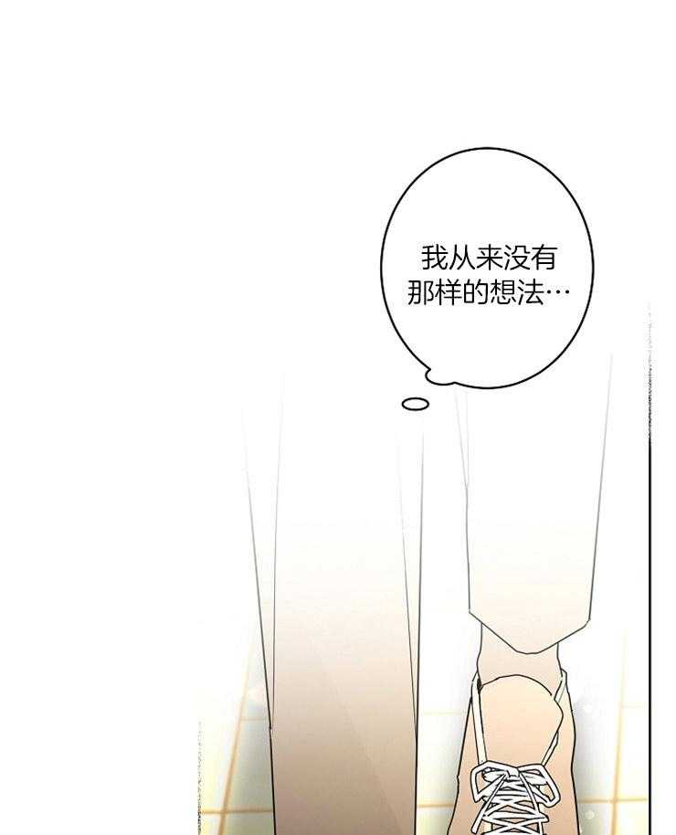 第54话_春天要来了0