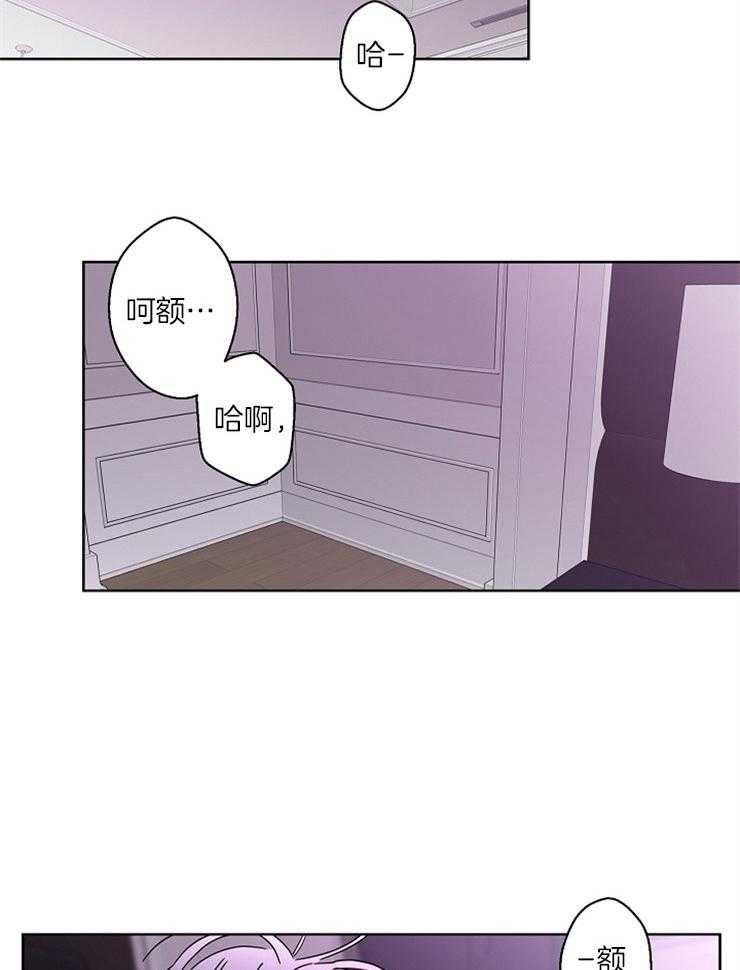 第54话_春天要来了12