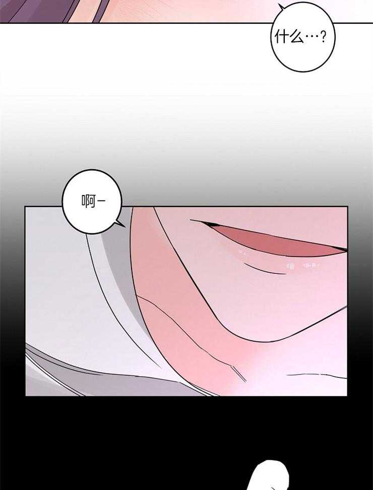 第54话_春天要来了14