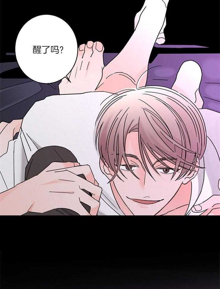 第54话_春天要来了15