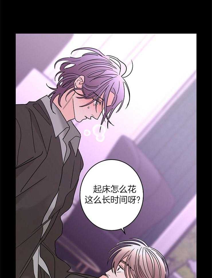 第54话_春天要来了18