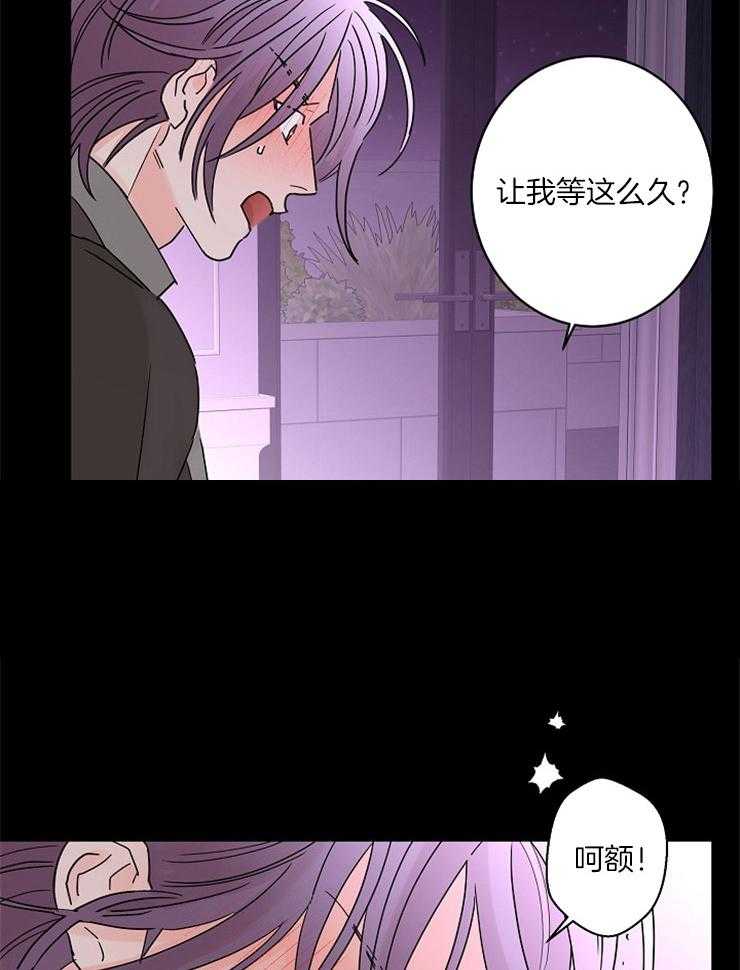 第54话_春天要来了20